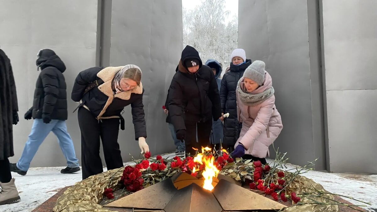 День Героев Отечества