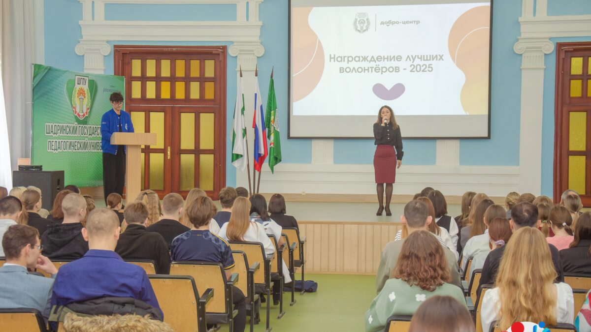 В Международный день волонтера мы говорим: «Спасибо!»