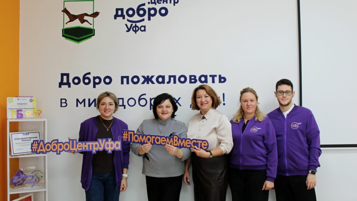 Проект #ДОБРЫЕСОСЕДИ