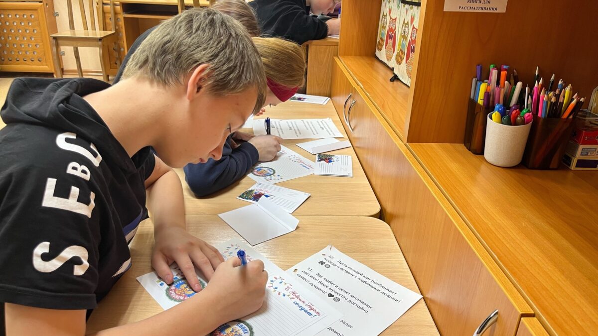 Тёплые новогодние поздравления для наших Героев!