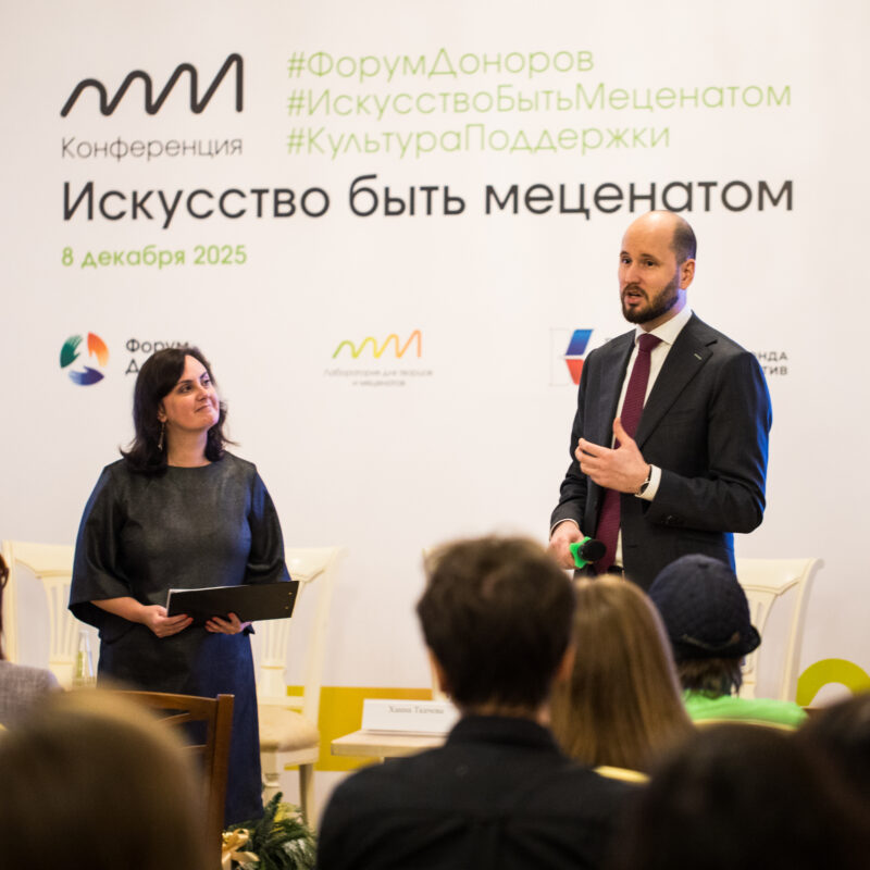 Сцена любви и поддержки: как развивается меценатство в сфере исполнительского искусства