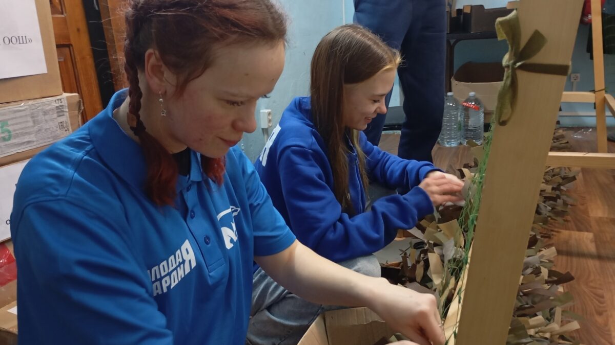 Не словом, а делом