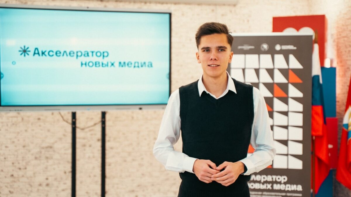 Прокачали медианавыки