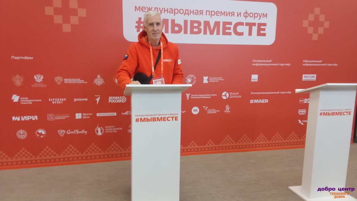 Итоги конкурса «Территория смыслов творчества и права»