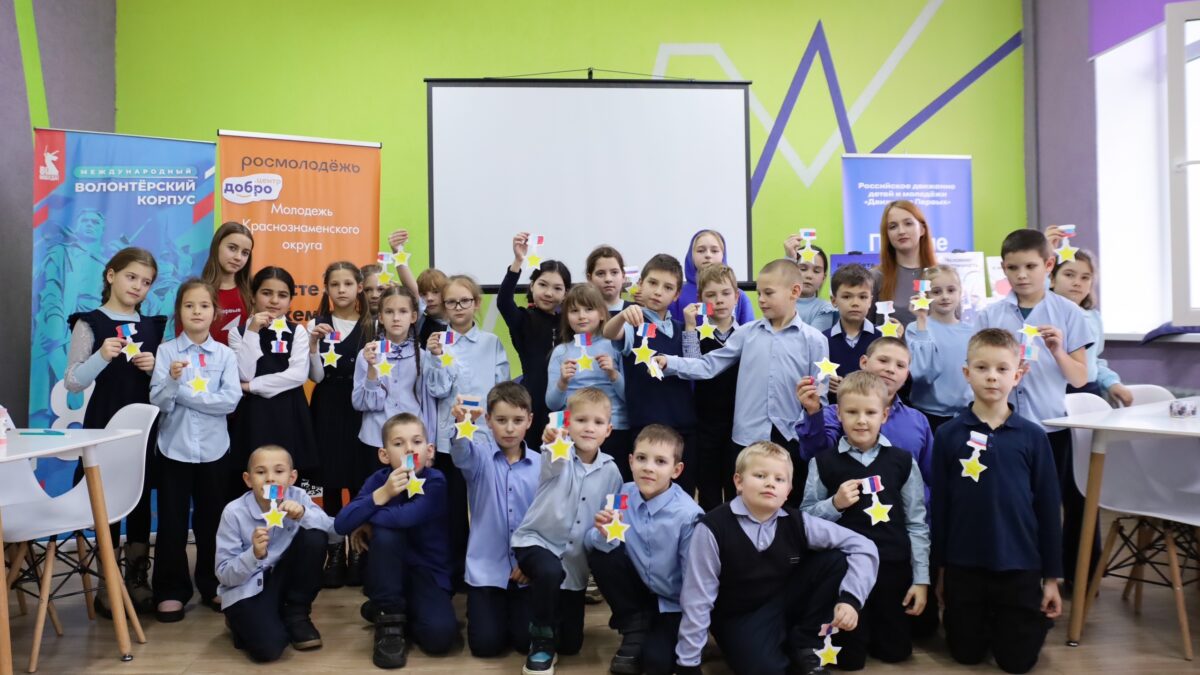 9 декабря — День Героев Отечества!