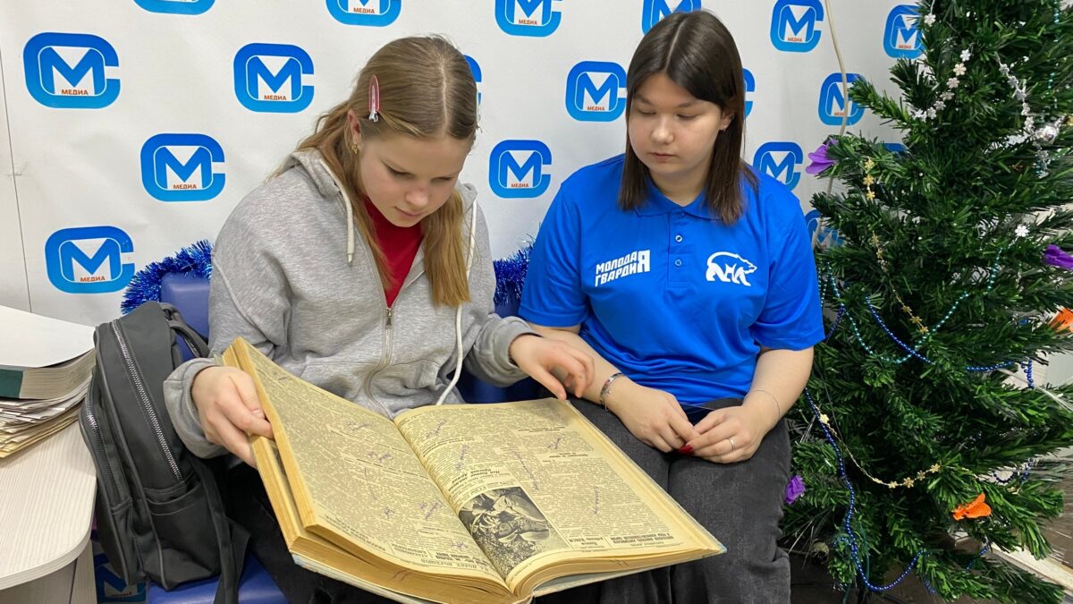 Молодогвардейцы Великоустюгского округа продолжают обучение в МЕДИАшколе.