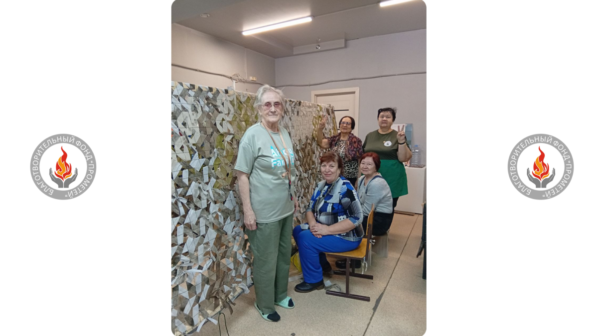 «Морозная» защитница от «Первомайки 54» готова!