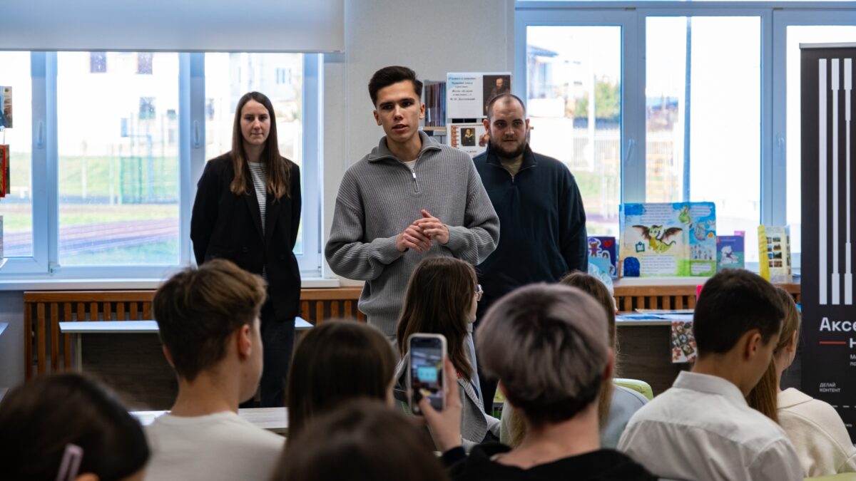 Как проходят образовательные интенсивы проекта «Акселератор новых медиа»