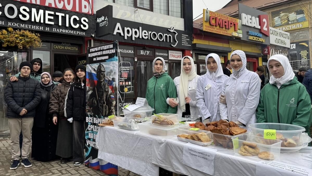 От рынка — к фронту