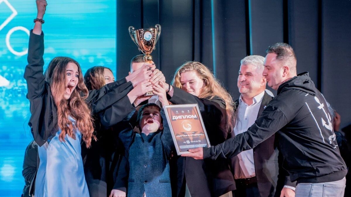 Состоялся Финал Лиги КВН СПО