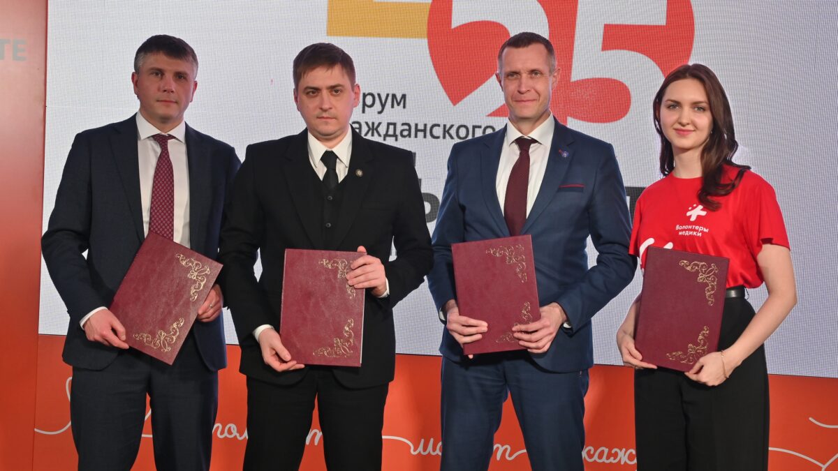 #МЫВМЕСТЕ ВО БЛАГО ЗДОРОВЬЯ