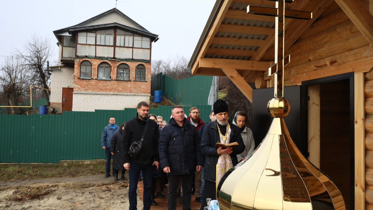 Над Купелью Николая Чудотворца засиял крест!