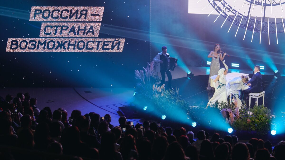 Подводим итоги форума!