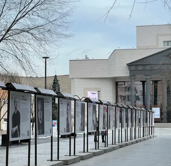 В Чите открылась самая масштабная выставка проекта «Химия была, но мы расстались»