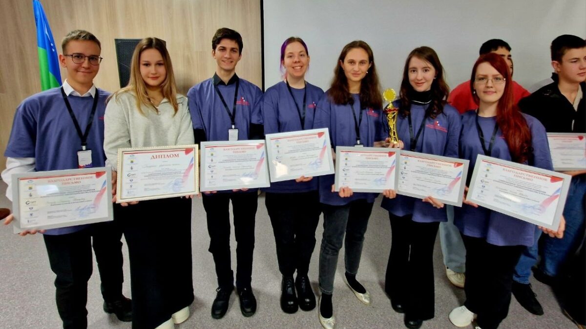 Молодёжная избирательная комиссия г. Сургута заняла 1 место в интеллектуальной игре «Мой выбор…