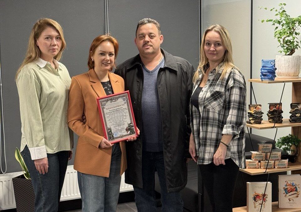 Благодарность от военных