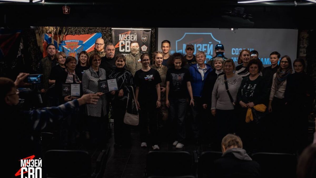 День добровольца-волонтёра в Музее СВО Санкт-Петербурга