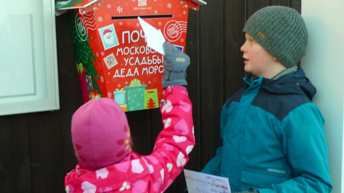 Письмо Деду Морозу: что писать, зачем это делать?