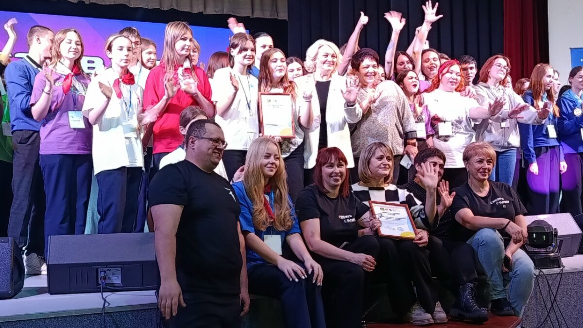 Фестиваль «ПРОдобро»