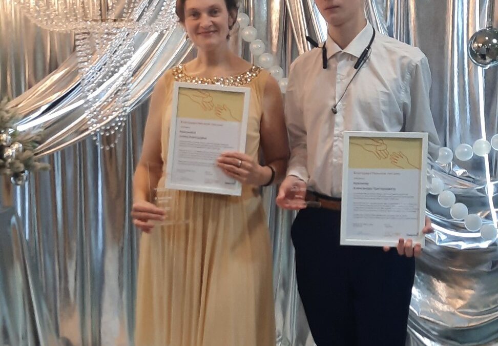 СЕМЬ НА ДВОИХ.