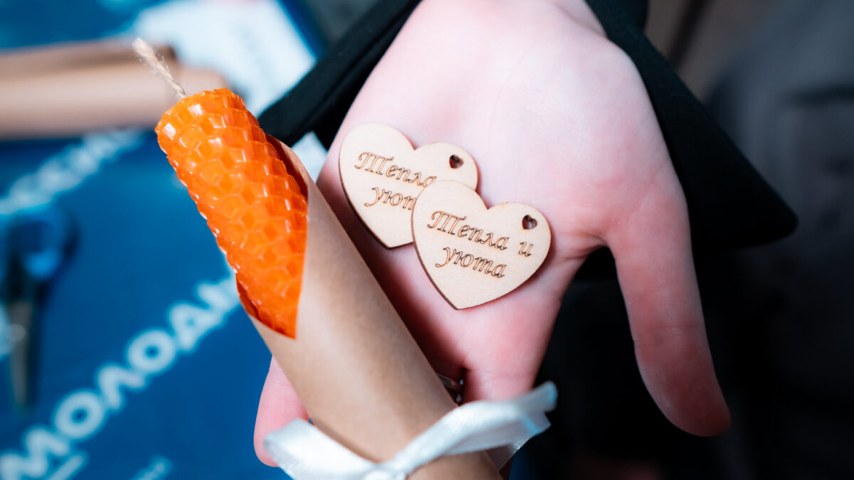 Фестиваль добрых дел!