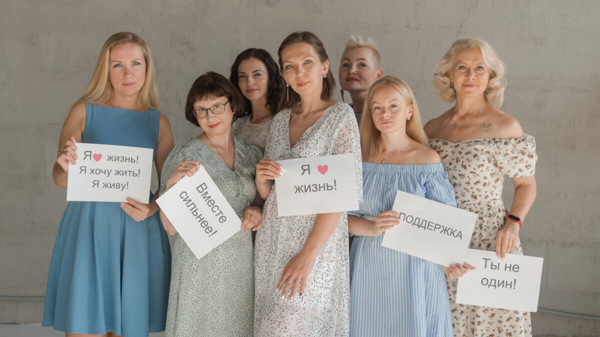 Жизнь продолжается: как одна болезнь вдохновила на помощь тысячам людей с онкологией