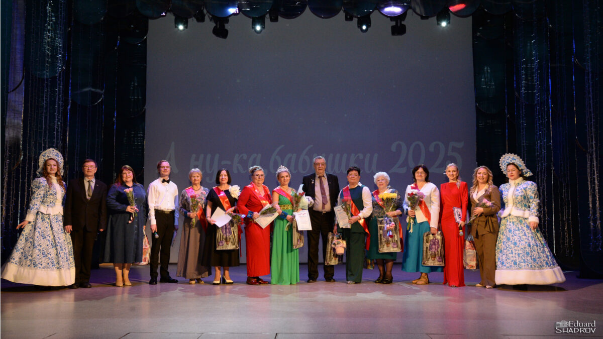 «А ну-ка, бабушки!» во Владимире!