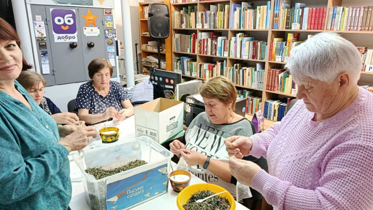 Душевно, позитивно, продуктивно!