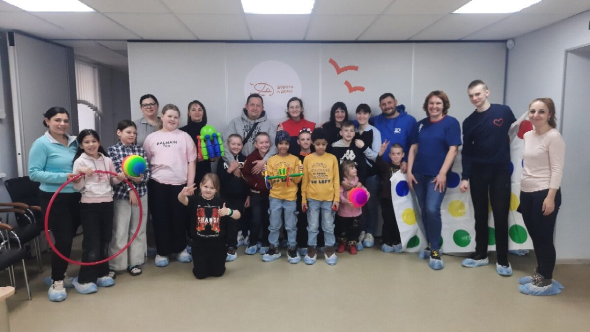 Движение — жизнь!