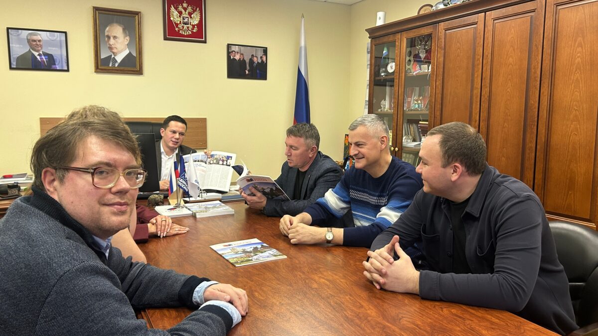 Ассоциация ТОС Ульяновской области и Общероссийская Ассамблея ТОС подвели итоги года!