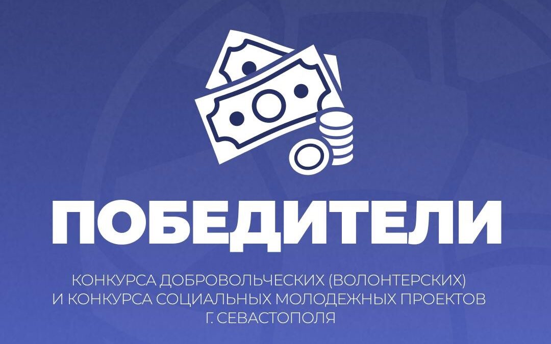 Самая долгожданная новость этого декабря!