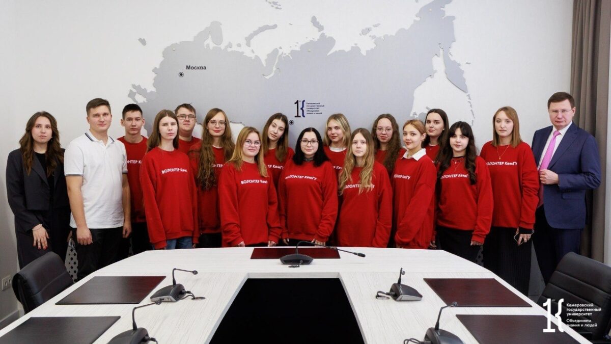 Встреча с ректором