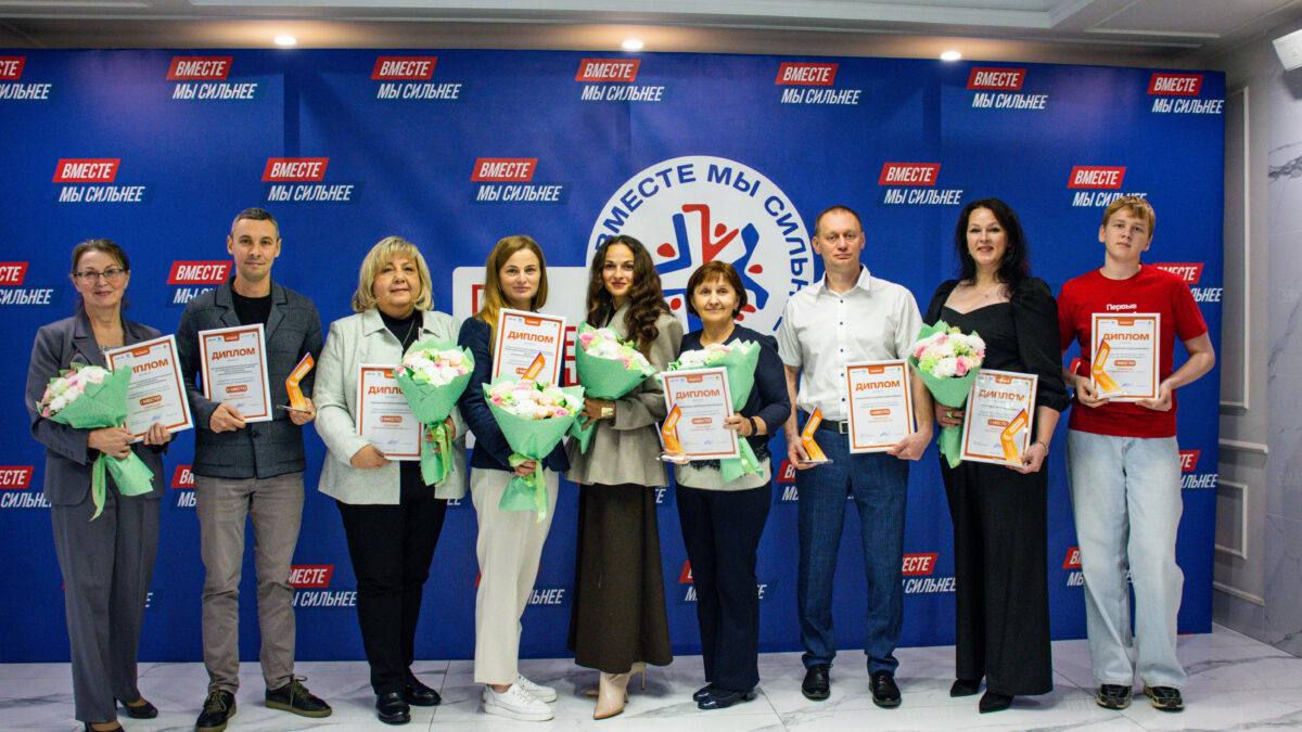 В Архангельске наградили победителей регионального этапа конкурса на соискание Международной премии…