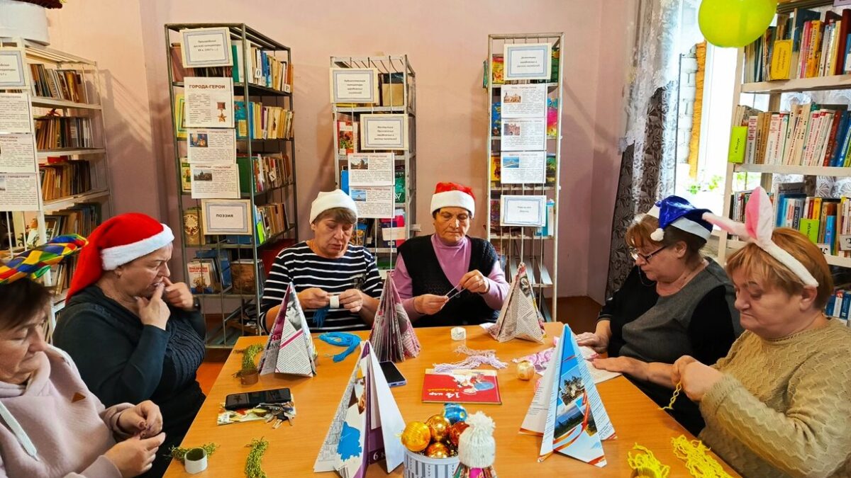 Познавательно-развлекательные посиделки «Традиции Нового года»