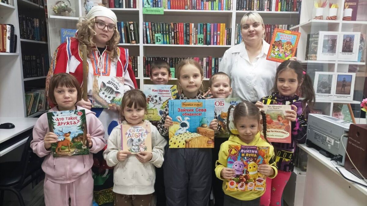 Добро без границ