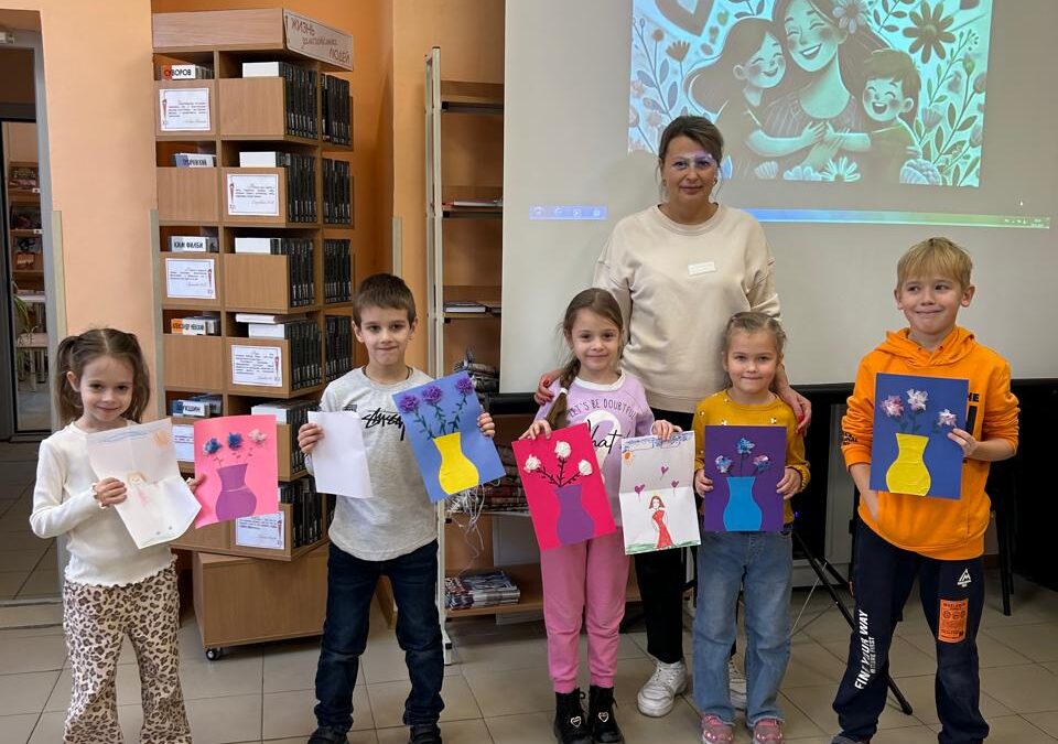 Праздничная программа «Мамины объятья»