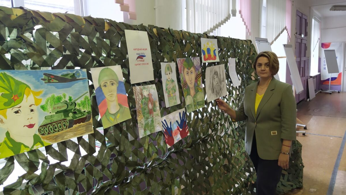 «Наш путь к Победе»: школьники Липецка вдохновляют бойцов СВО