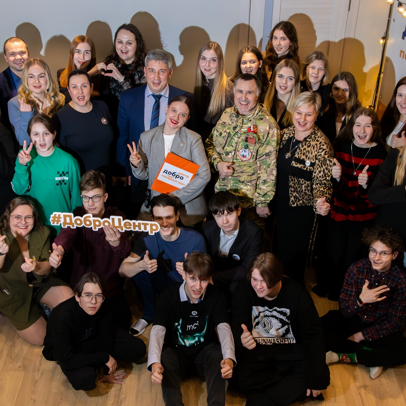 Развитие волонтёрства в Полярных Зорях: проекты, успехи и перспективы