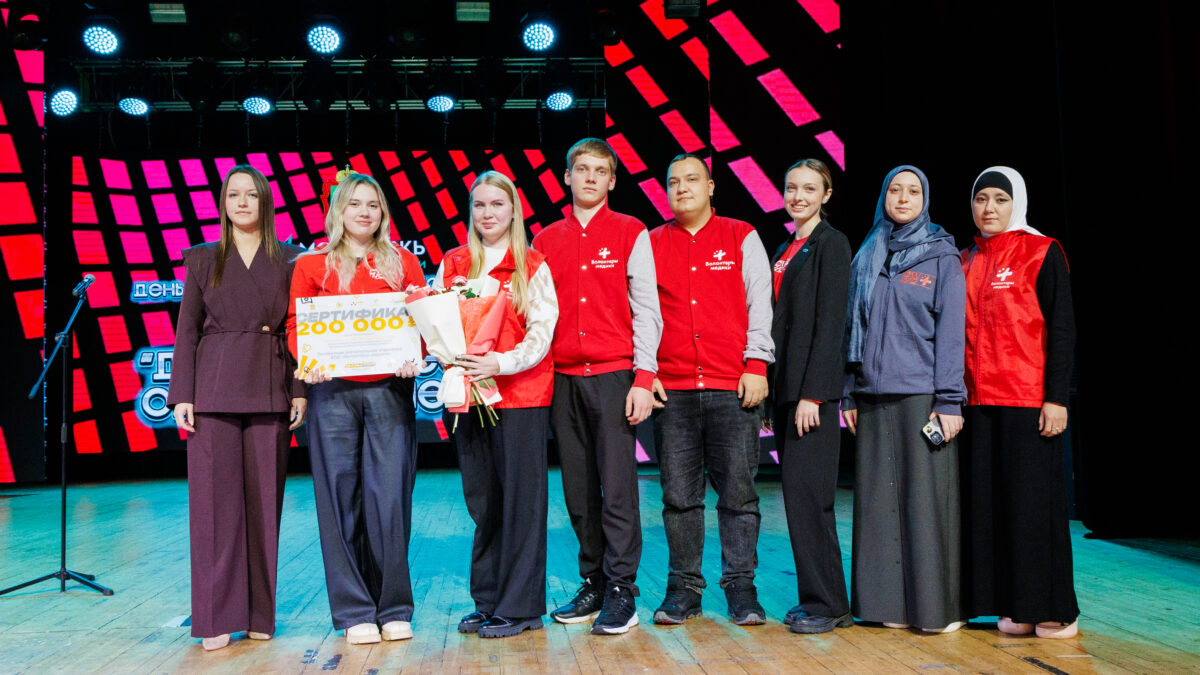 В Пензе наградили лучших добровольцев!