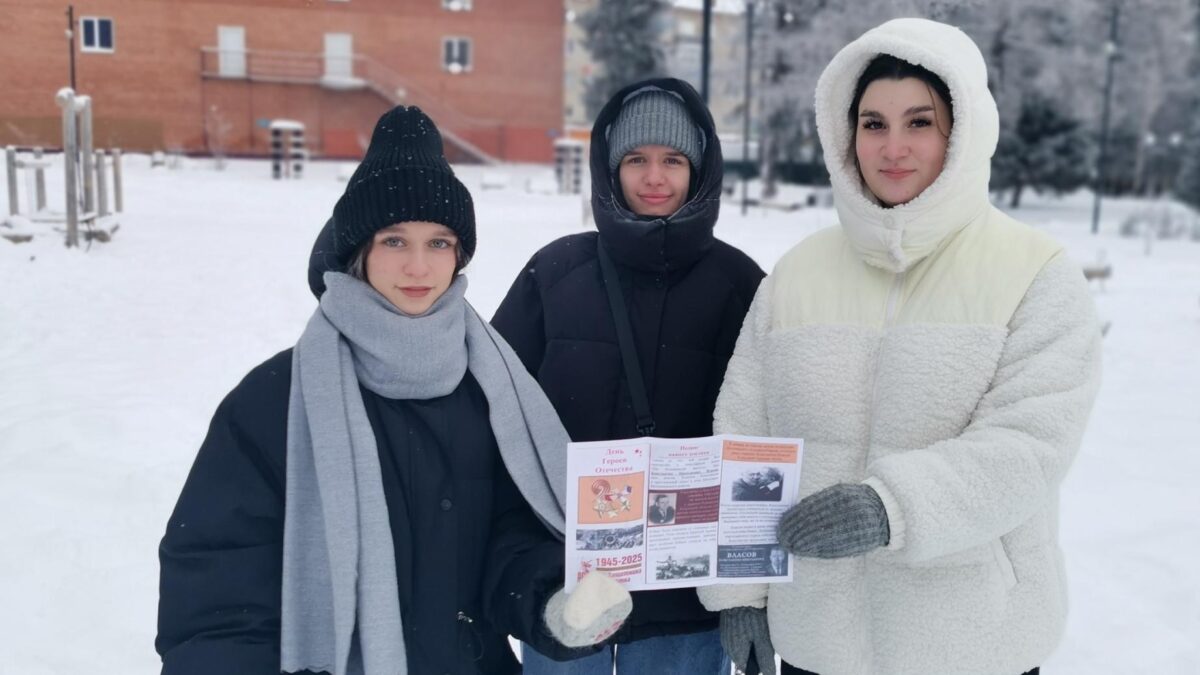 Вечная слова героям!