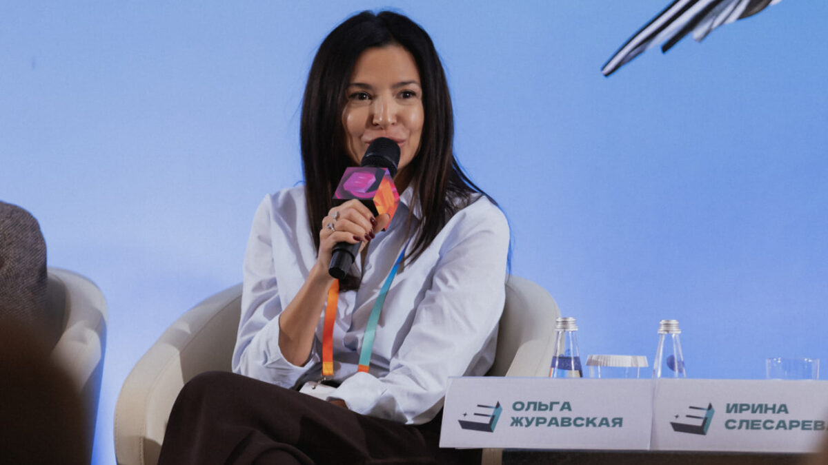 Социальный эффект в спортивной благотворительности: Ольга Журавская выступила на форуме «Бренды…