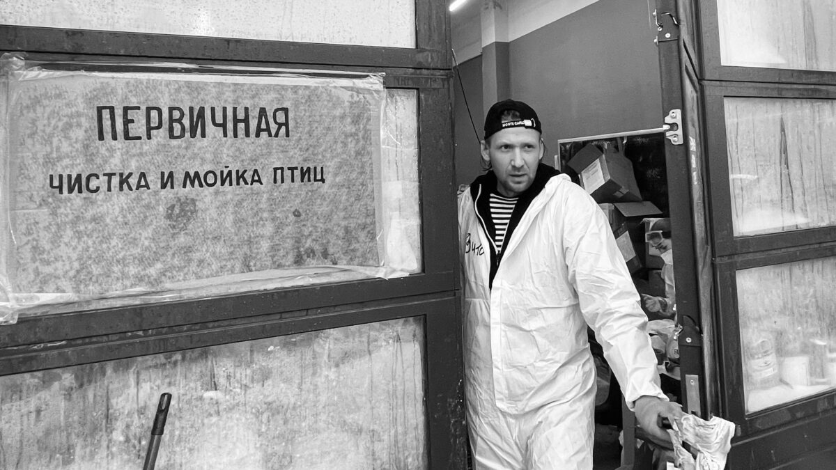 ЧС в Чёрном море: прошёл год с крушения танкеров