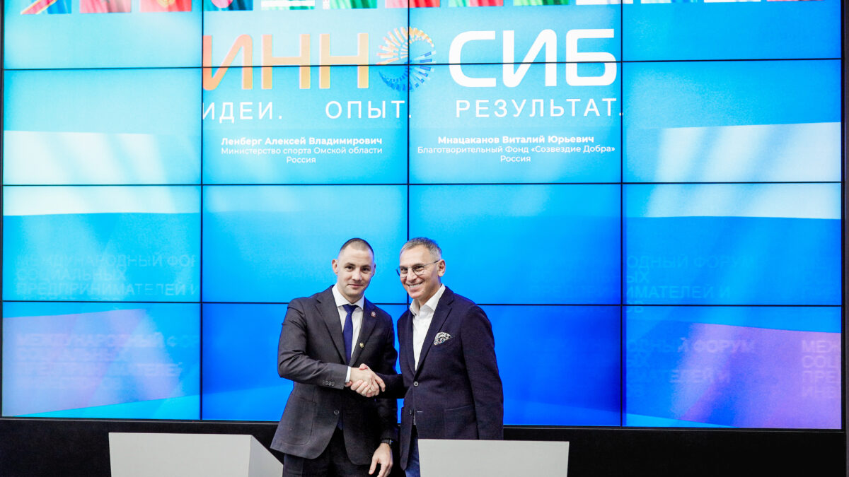 «Лига Добра» и Минспорта Омской области объединяют усилия в развитии спортивной благотворительности