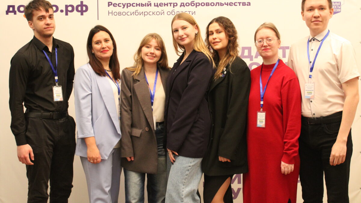 Крылья для добрых начинаний!