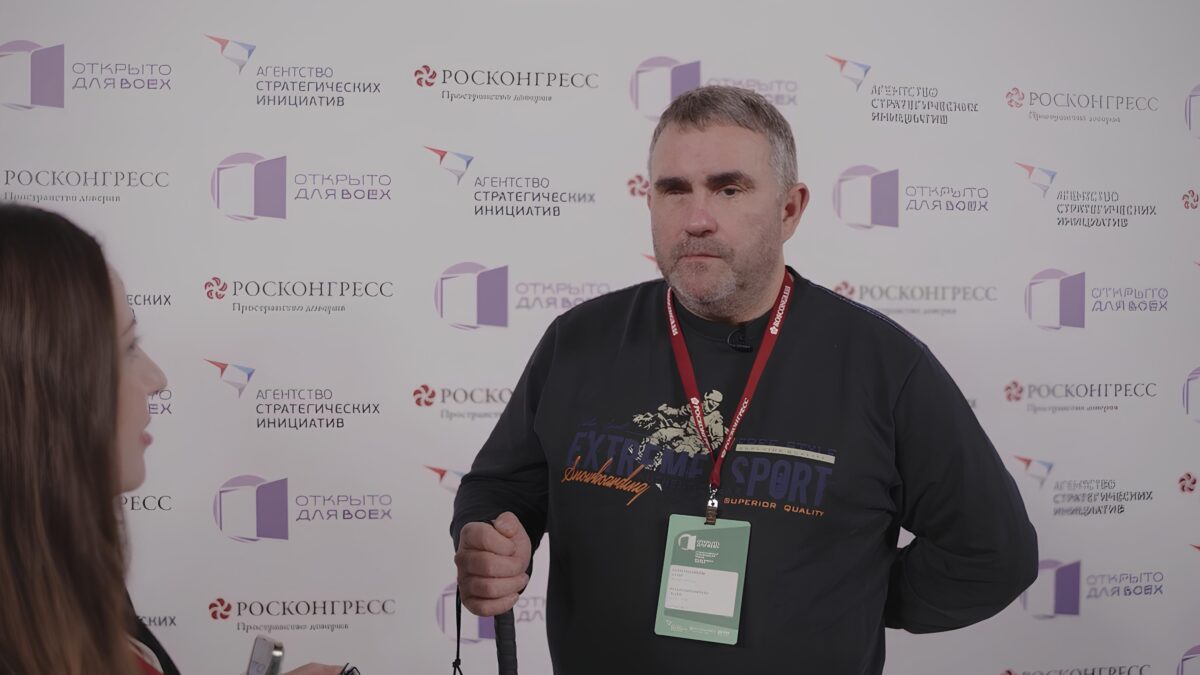 «Открыто для всех»: как инклюзивность меняет мир 