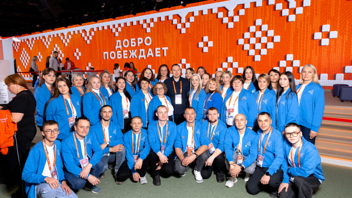 Добровольцы Волонтёрского центра РМК приняли участие в Международном форуме гражданского участия…