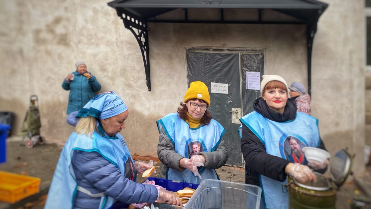 Центр Милосердия преподобного Иоанна Кронштадтского