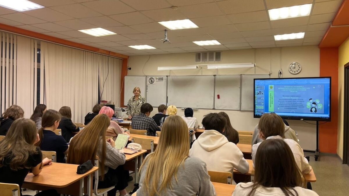 Урок Добра против экстремизма