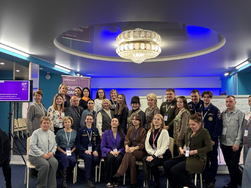 «Волонтеры Победы» активно участвуют в развитии добровольческого движения Забайкалья