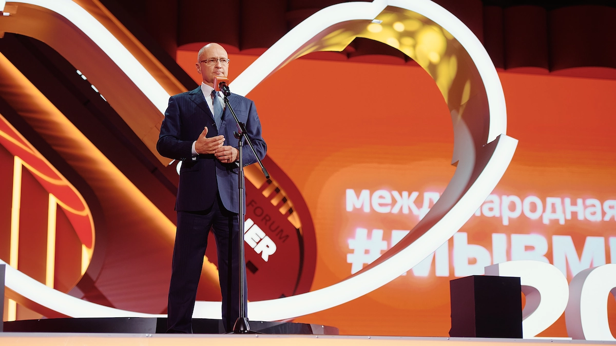 Ульяновскую область признали лучшей в номинации «Субъекты Российской Федерации» Премии #МЫВМЕСТЕ